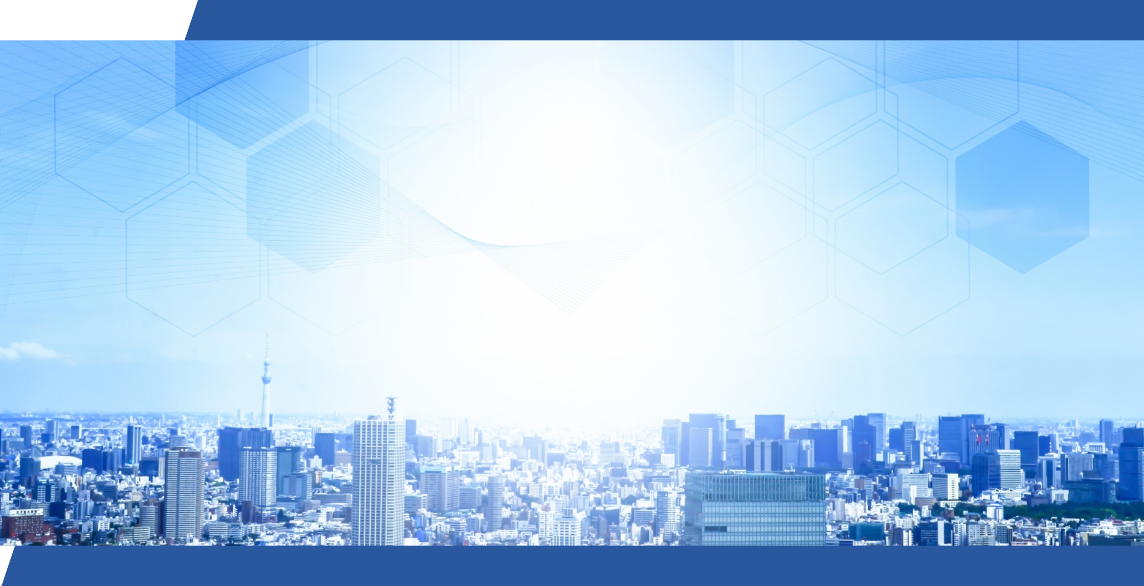 東海ケミカル株式会社